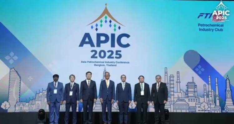 Apic 2025