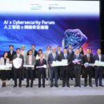 Cyberport Hong Kong Menggelar KTT Keamanan Siber AI yang Mendobrak Batas: Menyeimbangkan Inovasi & Pertahanan Digital