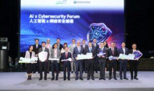 Cyberport Hong Kong Menggelar KTT Keamanan Siber AI yang Mendobrak Batas: Menyeimbangkan Inovasi & Pertahanan Digital