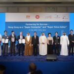 Hong Kong & Qatar Perkuat Kemitraan Strategis: 35 Kesepakatan & Bebas Visa 30 Hari