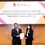 Inspirasi dari Thailand: Kisah Sukses Mahasiswa Teknik Biomedis CUHK dalam Transformasi Layanan Kesehatan Global