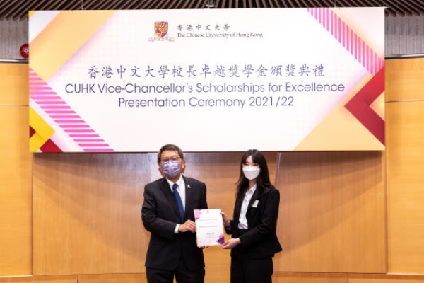 Kisah Sukses Mahasiswa Teknik Biomedis Cuhk