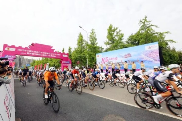 On May 18 The Final Race Day Of The 2025 China Road Cycling League Beijing Changping And The Changping International Road Cycling Challenge Took Place2