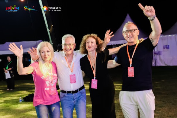 Hainan Gaet