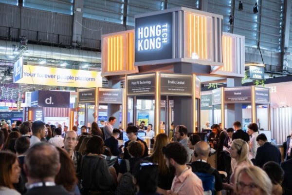 Hongkong Tech
