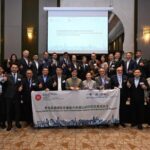 Hong Kong Perkuat Peran Sebagai Pusat Konektivitas Global Lewat Belt and Road 2025
