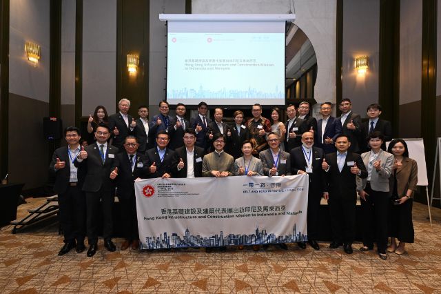 Img 20250630 10303