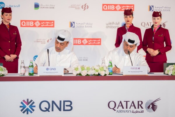 Maskapai Kelas Dunia Qatar Airways Dapat Suntikan Dana Qar 45 Miliar Dari Bank Lokal