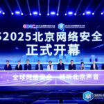 Beijing Cyber Security Summit 2025 Resmi Digelar, Soroti Terobosan Strategis di Era AI