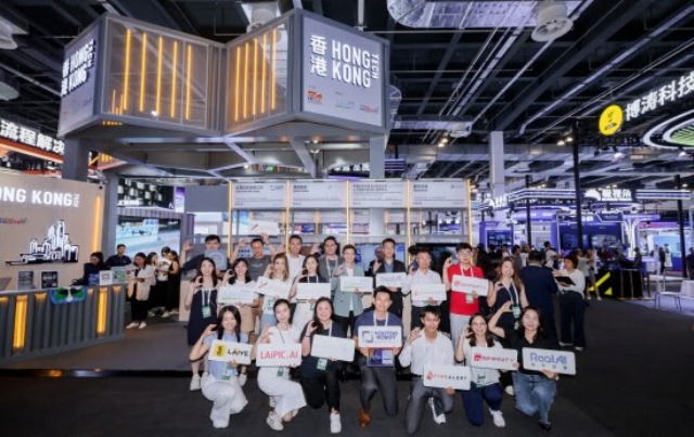 Cyberport Memimpin Sembilan Anggota Komunitas Untuk Berpartisipasi Dalam Waic 2025