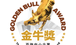 Deretan Perusahaan Terbaik Raih Golden Bull Award 2025, Tunjukkan Inovasi dan Daya Saing Global