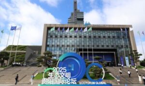 Forum Global Ekologi 2025 di Guiyang Dorong Transformasi Hijau Berskala Global