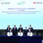 Cyberport Sukses Gelar “AI x Data Forum”, Dorong Kolaborasi Inovatif untuk Revolusi Kecerdasan Buatan dan Data