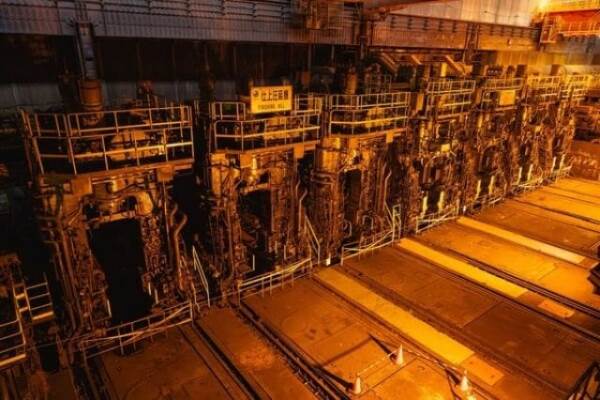 The Assets To Be Made Available For Sale Include The Wide Hot Strip Mill