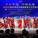 Tiongkok Pamerkan Budaya dan Inovasi Hijau di Expo 2025 Osaka