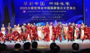 Tiongkok Pamerkan Budaya dan Inovasi Hijau di Expo 2025 Osaka
