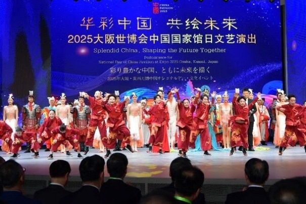 Tiongkok Pamerkan Budaya Dan Inovasi Hijau Di Expo 2025 Osaka