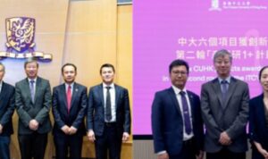 Fakultas Teknik CUHK Perkuat Inovasi Global Lewat Riset Unggulan dan Kolaborasi Strategis