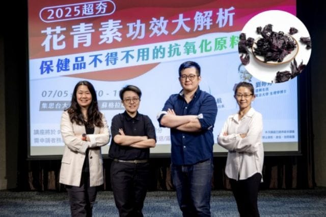 Wel Bloom Biotech Kenalkan Wel Ros6