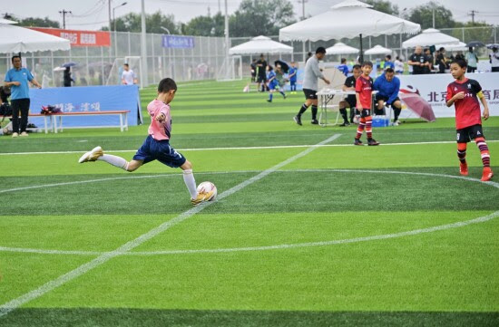 A Player Goes For Goal During A Baidui Cup Match August 2025