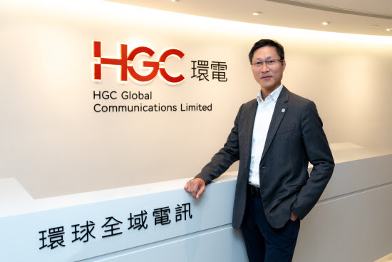 Argon Ho Chief Commercial Officer Group Ict Business At Hgc