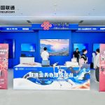 China Unicom Beijing Resmikan 5G-A di World Humanoid Robot Games 2025
