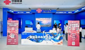 China Unicom Beijing Resmikan 5G-A di World Humanoid Robot Games 2025