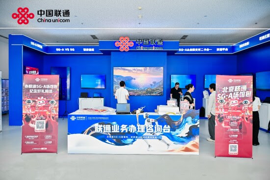 China Unicom Di Olimpiade Robot Humanoid Pertama Di Dunia