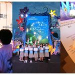 Puisi Anak Pegunungan Tiongkok Menyentuh Hati Thailand Lewat Mesin Puisi UnionPay