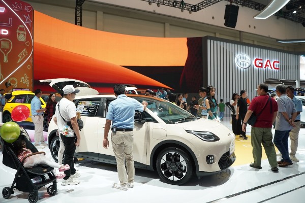 Gac Indonesia