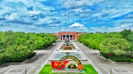 Lankao Henan