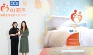 Dorsett Wanchai Raih Penghargaan “Favourite Family Hotel” dari HK01 Berkat Layanan Ramah Anak