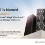 Huawei Dijuluki sebagai Leader dalam Gartner® Magic Quadrant™ for Enterprise Storage Platforms, 2025