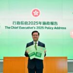 Policy Address John Lee: Hong Kong Perkuat Reformasi, Tarik Investasi dan Pacu Pertumbuhan Industri Baru