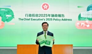 Policy Address John Lee: Hong Kong Perkuat Reformasi, Tarik Investasi dan Pacu Pertumbuhan Industri Baru