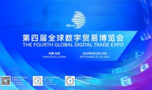 Ketika AI Bertemu Perdagangan Digital: Hangzhou Gelar Global Digital Intelligence Carnival