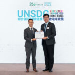 SUNeVision Raih Dua Penghargaan di UNSDG Achievement Awards Hong Kong 2025