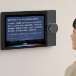 Xiaomi Luncurkan Smart Central Control Screen Max