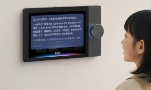 Xiaomi Luncurkan Smart Central Control Screen Max