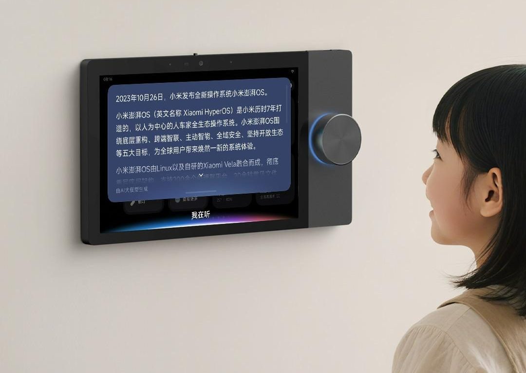 Xiaomi Smart Central Control Screen Max dengan layar 10,1 inci sebagai pusat kendali rumah pintar
