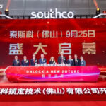Southco Resmikan Pabrik Baru di Foshan, Tiongkok
