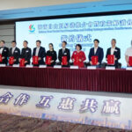 Konferensi Promosi Hainan Free Trade Port Digelar di Hong Kong