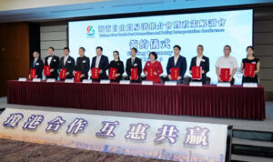Konferensi Promosi Hainan Free Trade Port Digelar di Hong Kong