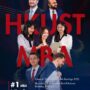 HKUST MBA Siapkan Pemimpin Masa Depan di Tengah Rewiring Ekonomi Asia