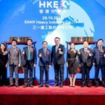 Saham SANY Heavy Industry Resmi Tercatat di Bursa Efek Hong Kong, Momen Baru dalam Ekspansi “Dual Listing” “A+H”