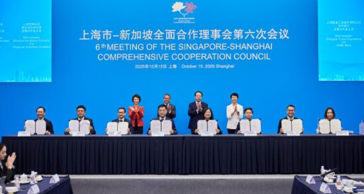 NUH dan Ruijin Hospital Dirikan Pusat Inovasi Medis Singapura–Shanghai
