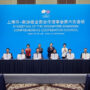 NUH dan Ruijin Hospital Dirikan Pusat Inovasi Medis Singapura–Shanghai