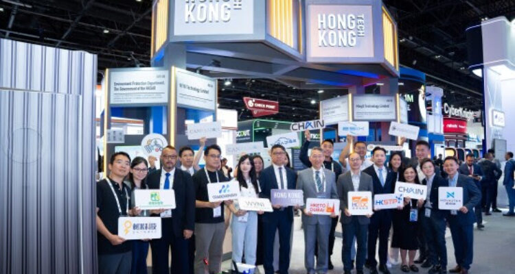 HKSTP dan HKTDCdan HKTDC Bawa 22 Inovator Hong Kong ke Timur Tengah, Fasilitasi Lebih dari 200 Pertemuan Bisnis untuk Dorong Peluang Jalur Sutra Modern